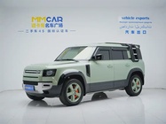 Land Rover Defender 2023