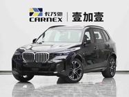 BMW X5 2026
