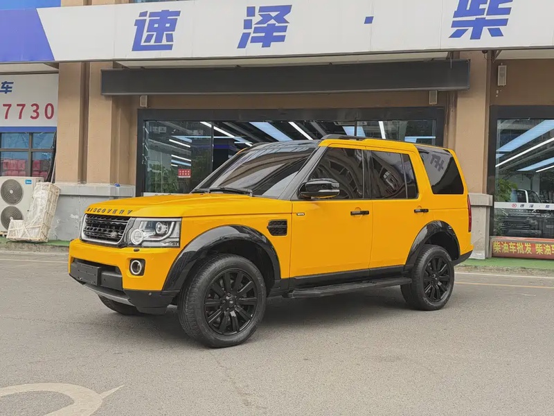 Land Rover Discovery