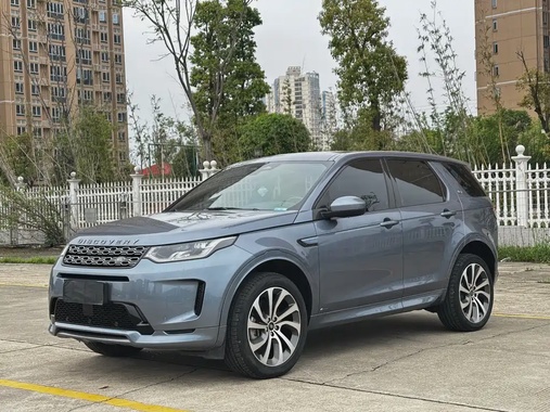 Land Rover Discovery Sport 2022