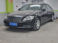 Mercedes-Benz S-Class 2012