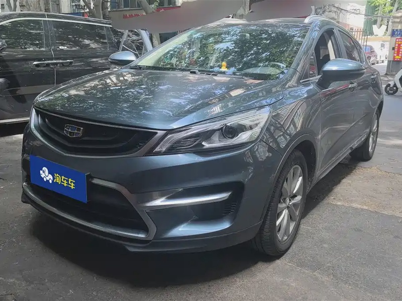 Geely GS