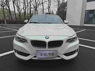 BMW 2 Series 2016