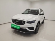 Geely Boyue 2020