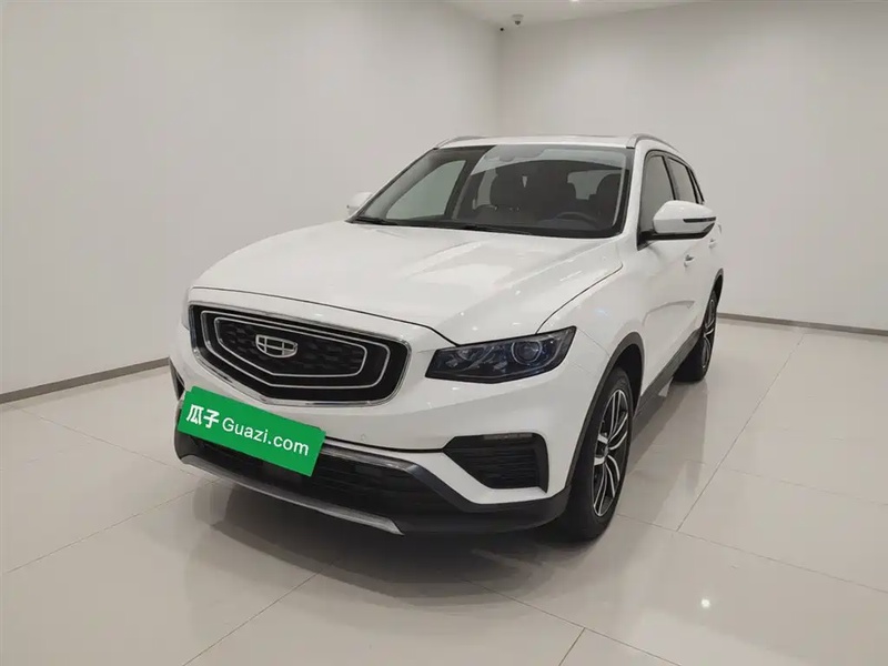 Geely Boyue