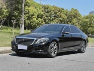 Mercedes-Benz S-Class 2017