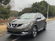 Nissan Qashqai 2019
