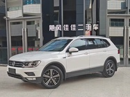 Volkswagen Tiguan 2019