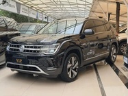 Volkswagen Teramont 2023