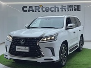 Lexus LX 2022