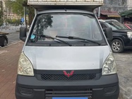 Wuling New Truck 2018