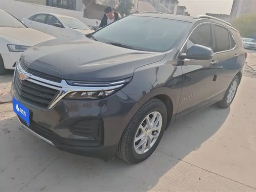 Chevrolet Equinox 2022