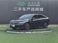 Volkswagen Sagitar 2023