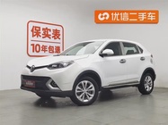 MG GS 2016