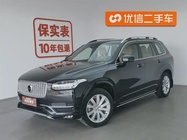 Volvo XC90 2018