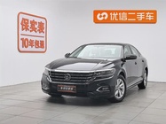 Volkswagen Passat 2021