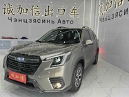 Subaru Forester 2023
