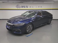 Honda Inspire 2021