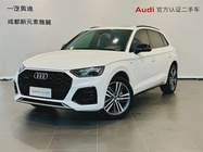 Audi Q5 2023