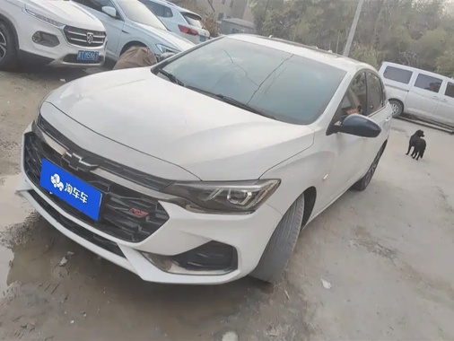 Chevrolet Monza 2020