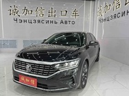 Volkswagen Passat 2022