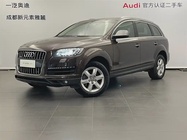Audi Q7 2014