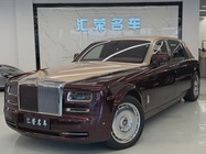 Rolls-Royce Phantom 2014
