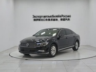 Volkswagen Magotan 2022