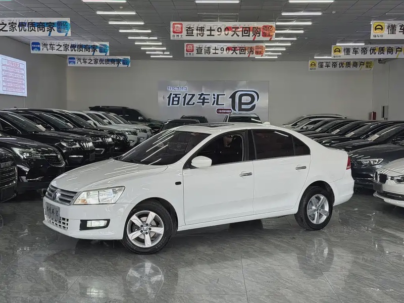 Volkswagen Santana