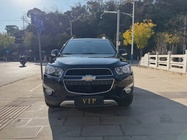 Chevrolet Captiva 2015