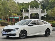 Honda Civic 2020