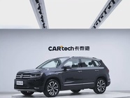 Volkswagen Tharu 2020