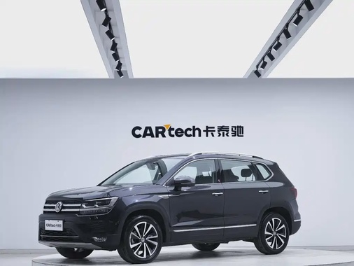 Volkswagen Tharu 2020