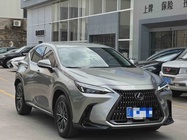 Lexus NX 2023