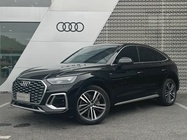 Audi Q5 2021