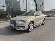 Audi Q3 2016