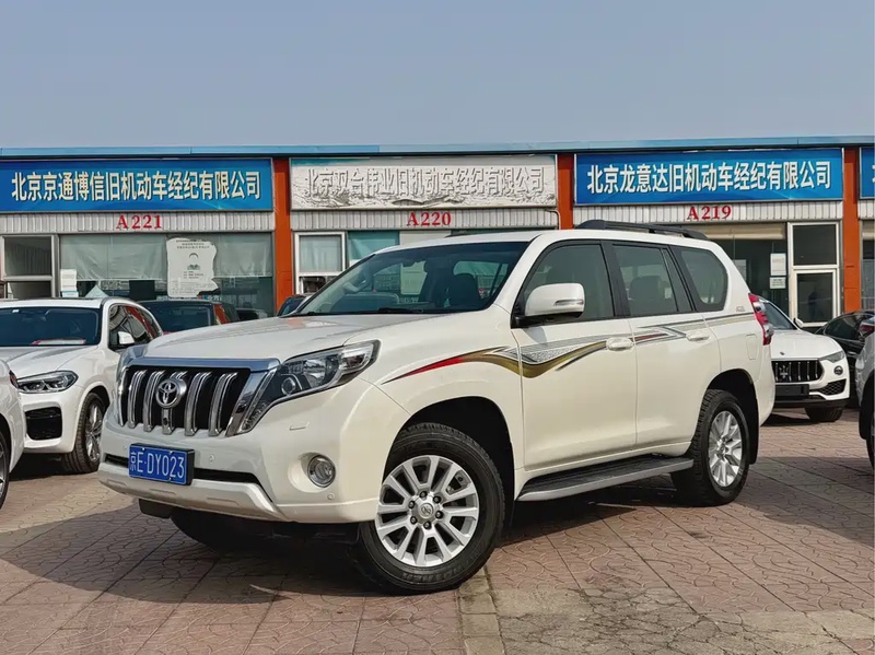 Toyota Prado