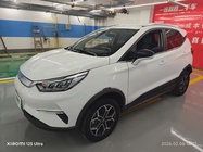 BYD Yuan Pro 2022
