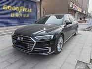 Audi A8 2021