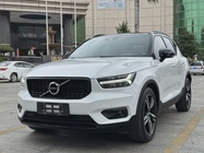 Volvo XC40 2020