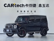 Mercedes-Benz G-Class 2023