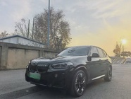 BMW iX3 2024