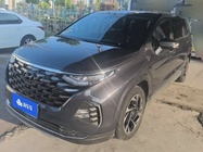 Hyundai Custo 2021