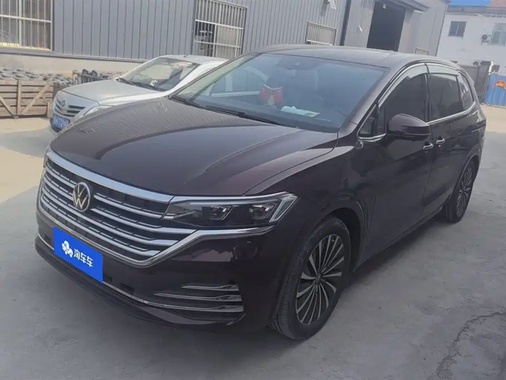 Volkswagen Viloran 2023