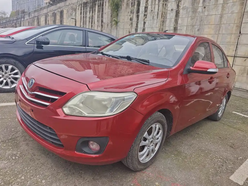 Changan V3