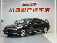 Volkswagen Magotan 2019