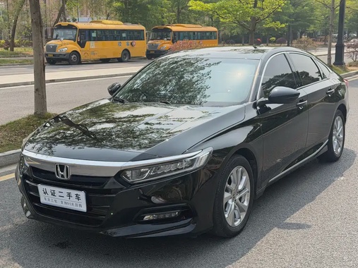 Honda Accord 2020