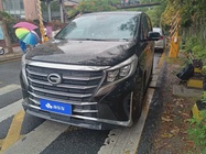 GAC M8 2023