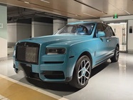 Rolls-Royce Cullinan 2019