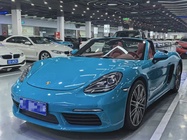 Porsche 718 2016